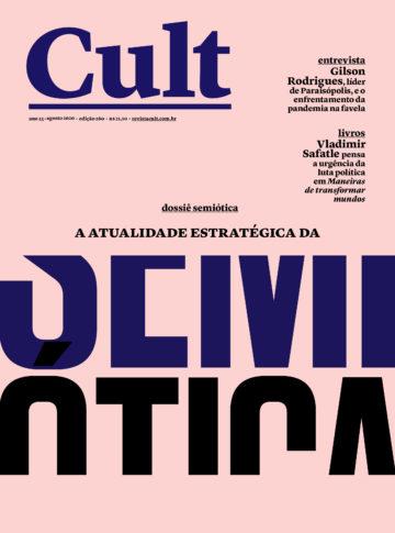 Revista Cult 260 - Ago/20