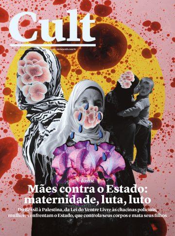 Revista Cult - 274